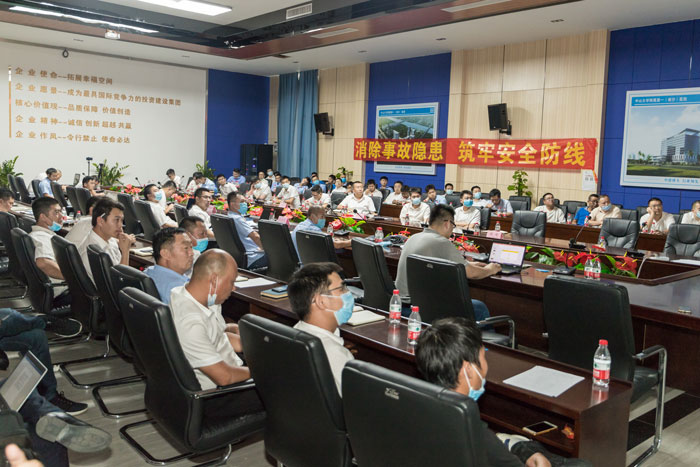 开云手机站官方版网站登录入口按下“安全生产月”启动键！