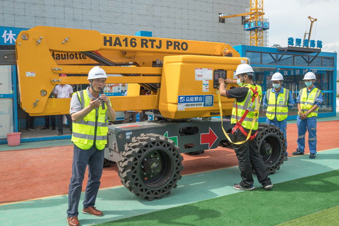 开云手机站官方版网站登录入口按下“安全生产月”启动键！