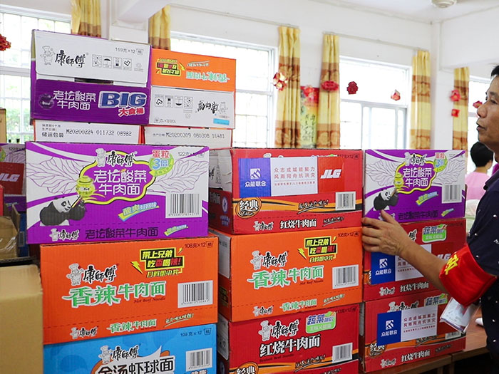 开云手机站官方版网站登录入口携手JLG驰援防汛一线