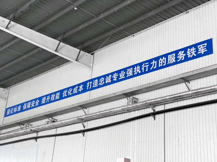 第100个!开云手机站官方版网站登录入口天津客户服务中心正式揭牌-4.jpg 第100个!开云手机站官方版网站登录入口天津客户服务中心正式揭牌-4.jpg