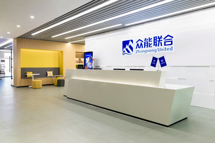 开云手机站官方版网站登录入口完成C轮累计30亿人民币融资 全力打造一站式开云(中国)租赁平台-2.jpg