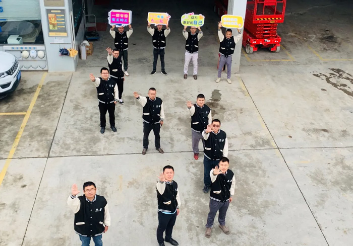 开云手机站官方版网站登录入口的5周岁,我们这么过!-10.jpg 开云手机站官方版网站登录入口的5周岁,我们这么过!-10.jpg