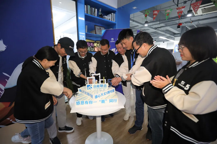 开云手机站官方版网站登录入口的5周岁,我们这么过!-19.jpg 开云手机站官方版网站登录入口的5周岁,我们这么过!-19.jpg