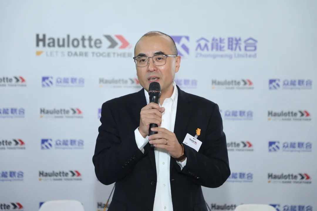 官宣！开云手机站官方版网站登录入口与欧历胜合作升级 携手引领中国租赁模式创新-2.png